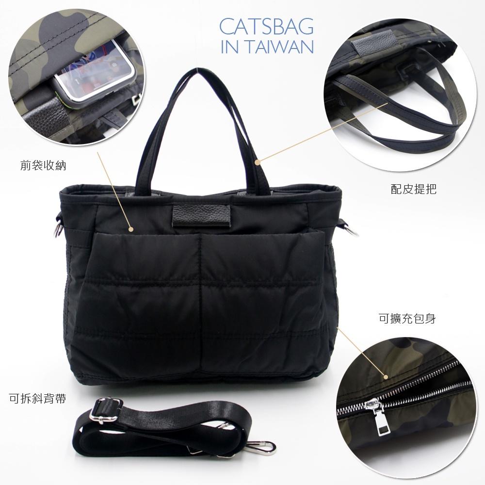 現貨👍 尼龍托特包 可擴充二用方包 手提包女 斜背包女 空氣包 托特包 57156 | Catsbag Shop