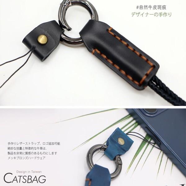 現貨👍真皮手作圓圈扣手機吊繩 證件帶 | Catsbag Shop