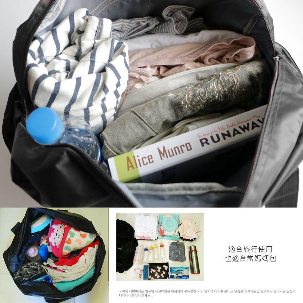 現貨👍收納旅行袋  旅行包 旅行袋  折疊旅行袋 行李包 登機行李袋 購物袋4545 | Catsbag Shop