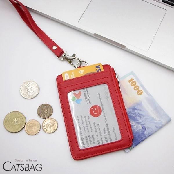 現貨👍功能錢包證件套多卡層 掛繩零錢包 002 | Catsbag Shop