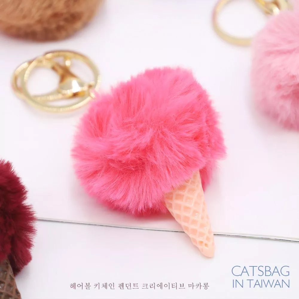 現貨👍韓國彩色冰淇淋甜筒造型 包包吊飾毛球003 | Catsbag Shop