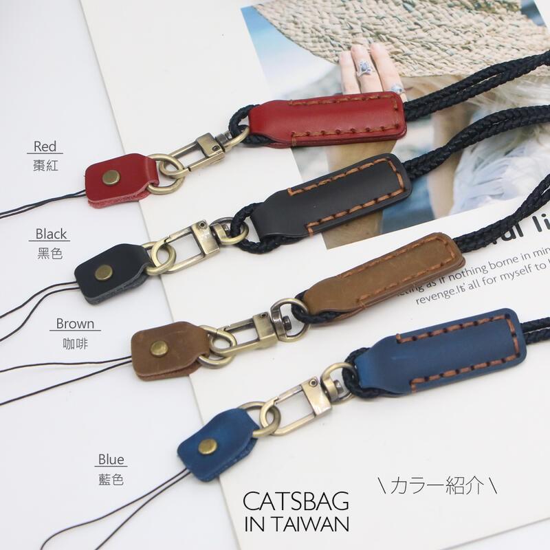 現貨👍手作勾扣手機吊繩證件帶 730 | Catsbag Shop