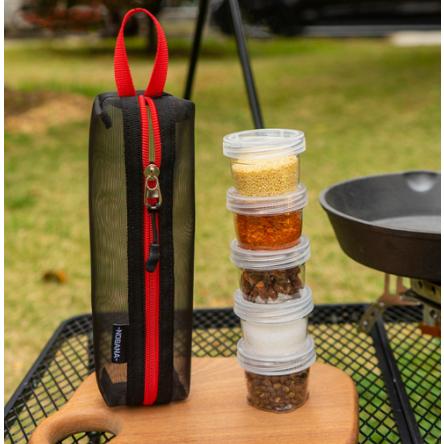 【營伙蟲1194】調料瓶5件套裝 戶外便攜可拼接旅行露營野餐釣魚燒烤調味盒帶收納袋