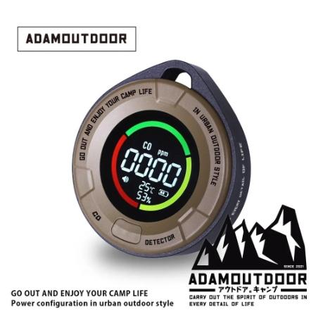 【營伙蟲1396】一氧化碳偵測警報器 ADAM OUTDOOR 偵測器 警報器 一氧化碳 警示 溫度 濕度 磁吸