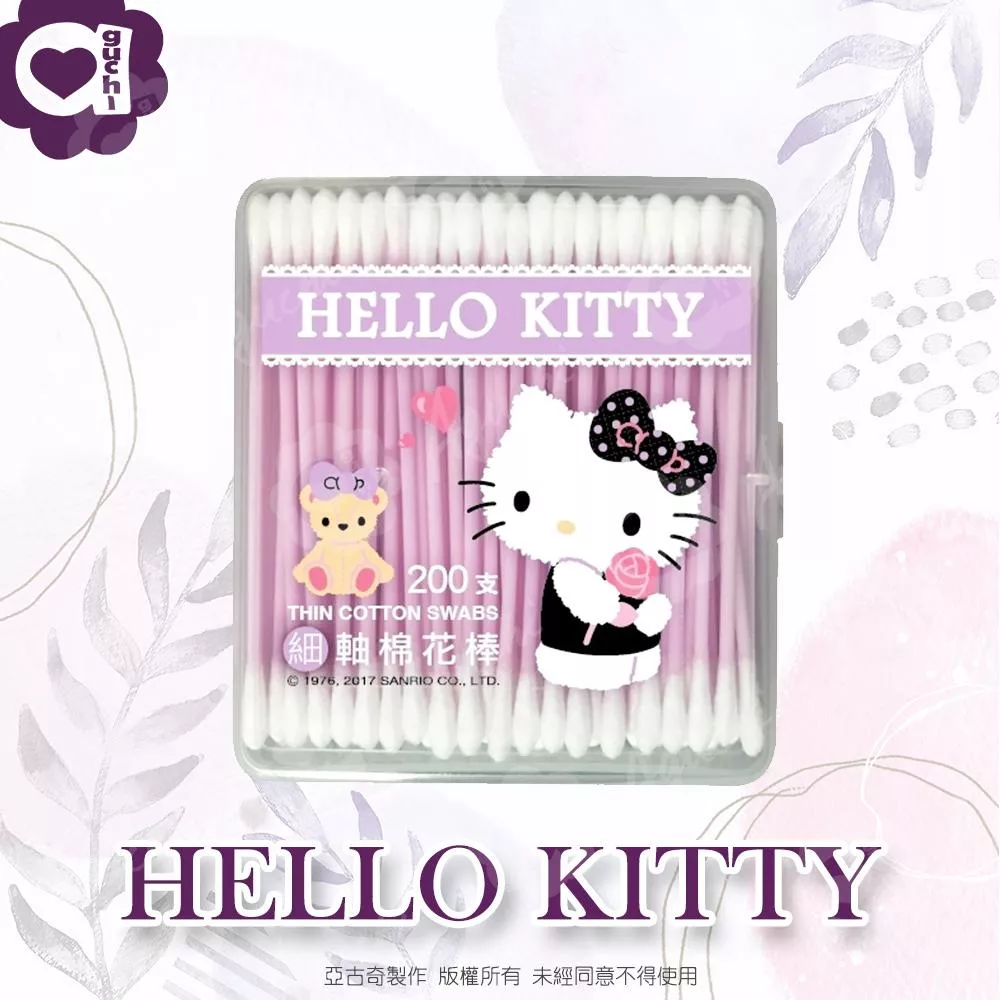 Hello Kitty 細軸棉花棒 200 支 (盒裝)