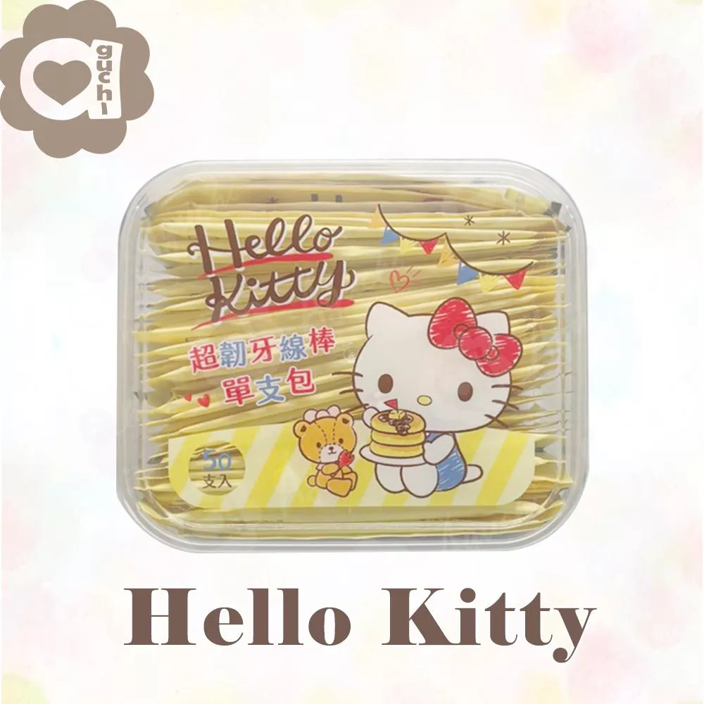 Hello Kitty 凱蒂貓超韌牙線棒單支包 50支(盒裝)