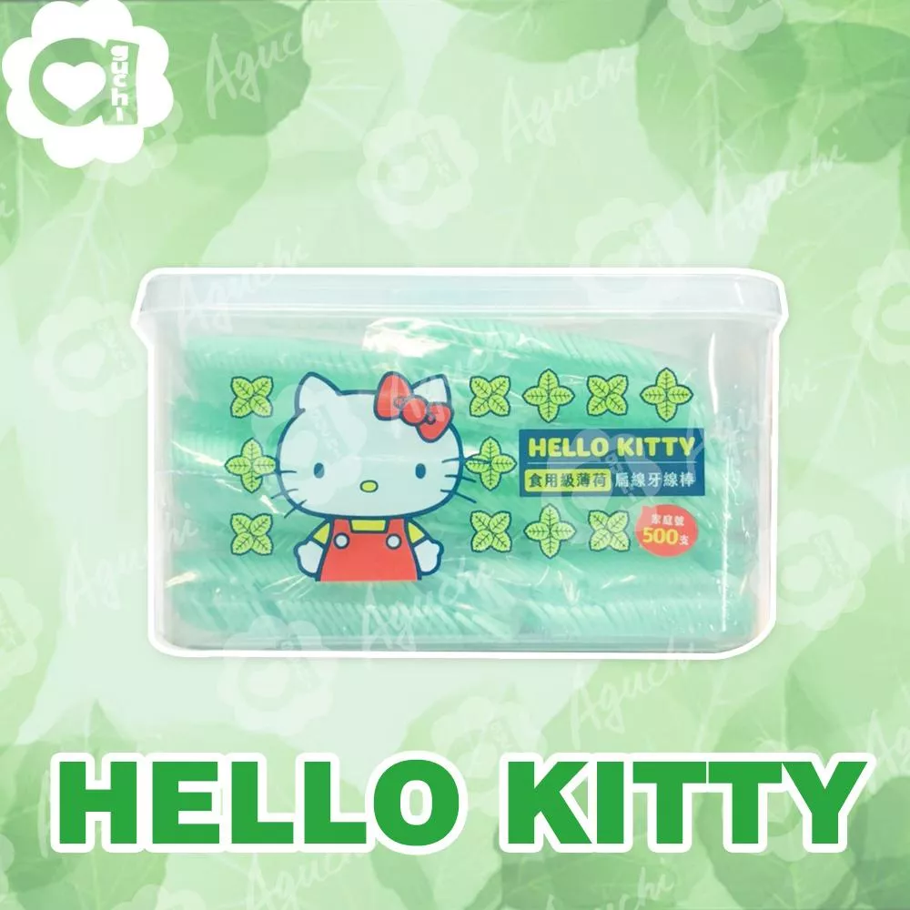 Hello Kitty 凱蒂貓食用級 薄荷扁線牙線棒 500支(盒裝)