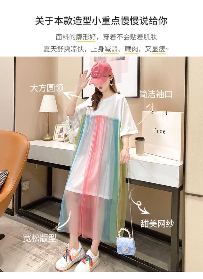 漸層網紗連衣裙 M-XL 2色