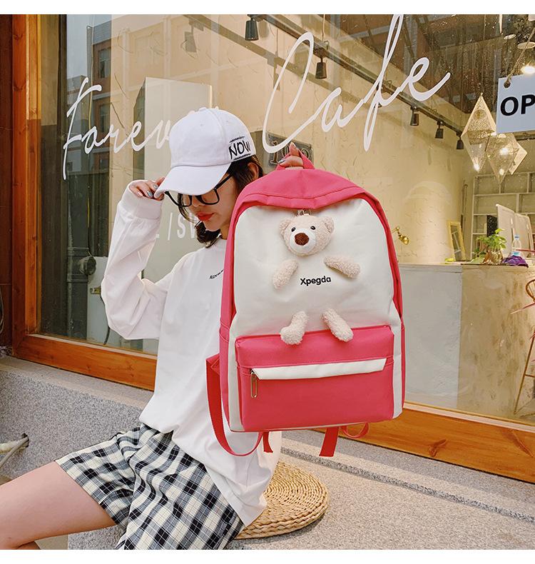 韓版原宿風學生少女雙肩卡通可愛小熊大容量背包4色