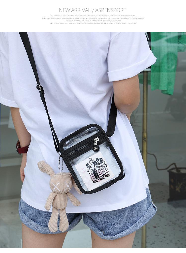 個性透明小包包夏季時尚斜挎休閒韓版情侶單肩包2色