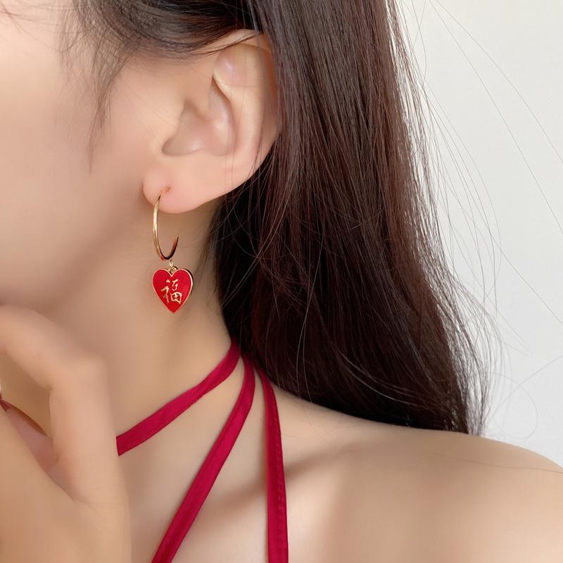 S925銀針中國風福字氣質紅色新年款小巧C字愛心耳飾