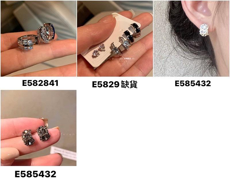 【春夏耳環大連結】S925純銀抗敏清新唯美閃亮耳環