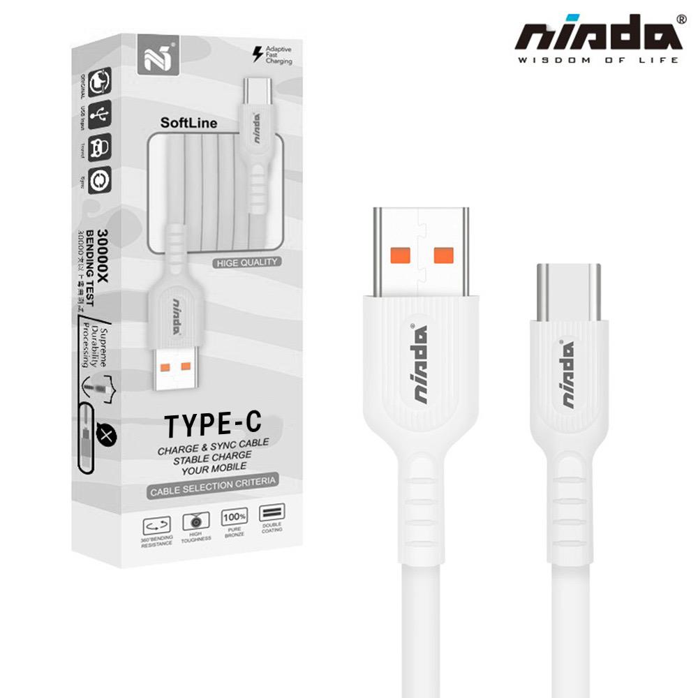 NISDA SoftLine系列充電線 液態矽膠 膚質手感 耐折數據線 支援全兼容閃充快充