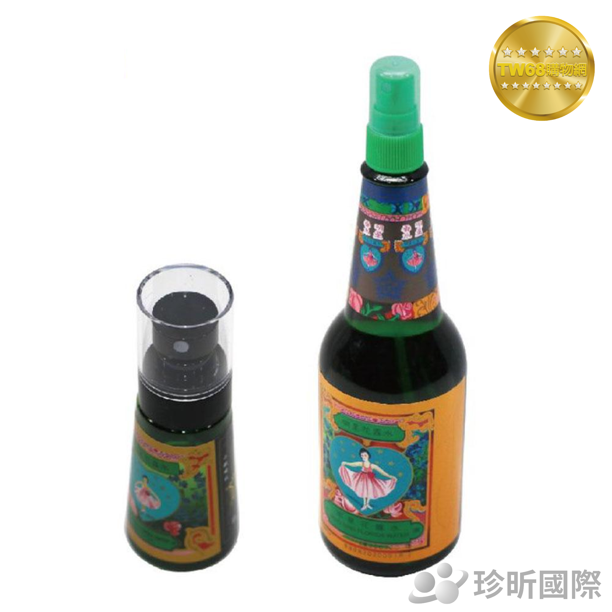 TW68】台灣製噴頭式明星花露水~2款可選(60ml/310ml)/芳香液/花露水