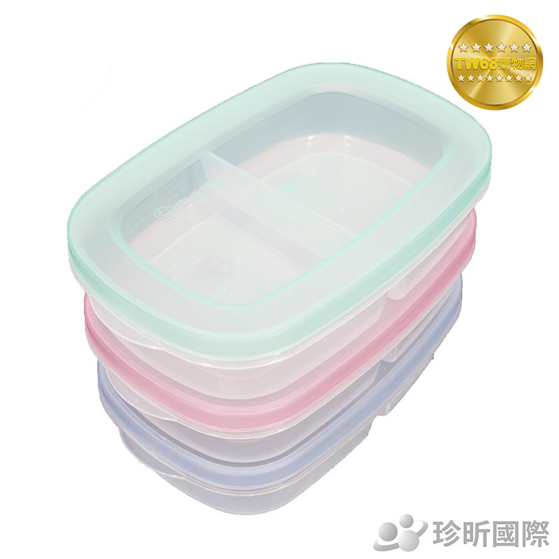 台灣現貨【TW68】台灣製 透明塑膠餐盒 顏色隨機(長約26mx寬約5cm｜單格寬約12cm)/保鮮/環保/外帶盒