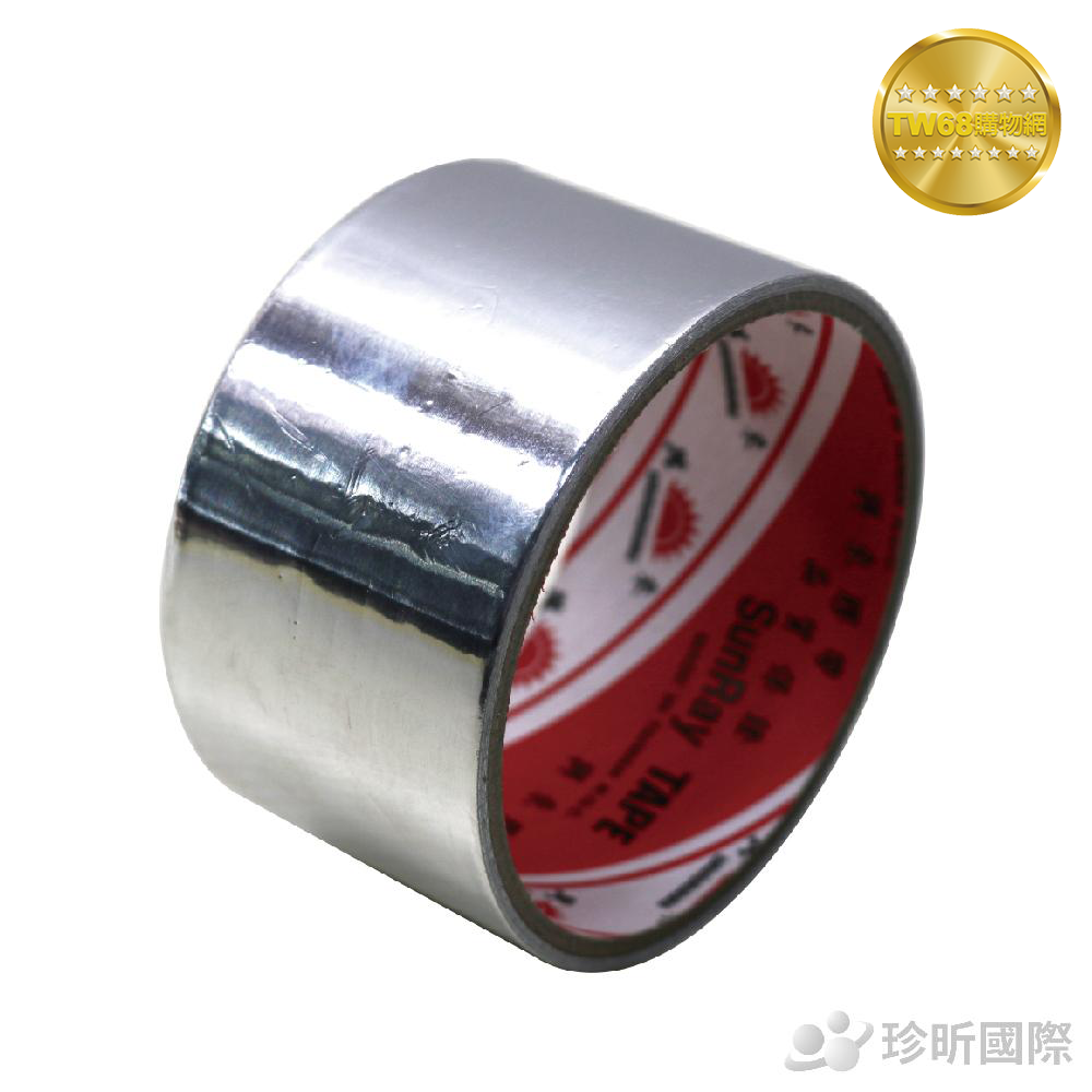 台灣現貨【TW68】台灣製 鋁箔貼布 紅藍隨機(寬度約4.9cm)(總長約150cm)貼布/流理台貼布/鋁箔貼布