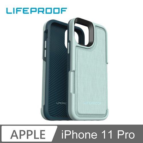 LifeProof iPhone 11 Pro 卡套式防摔保護殼-FLIP