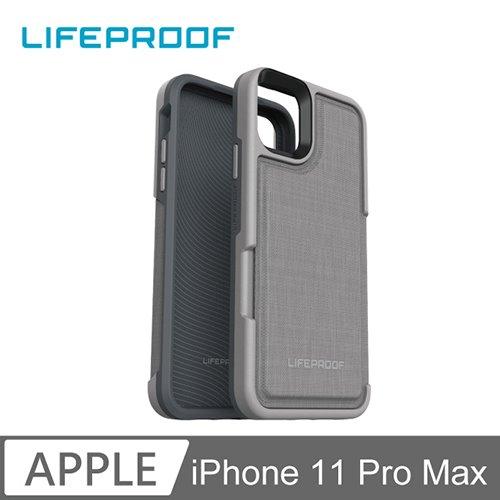 LifeProof iPhone 11 Pro Max 卡套式防摔保護殼-FLIP