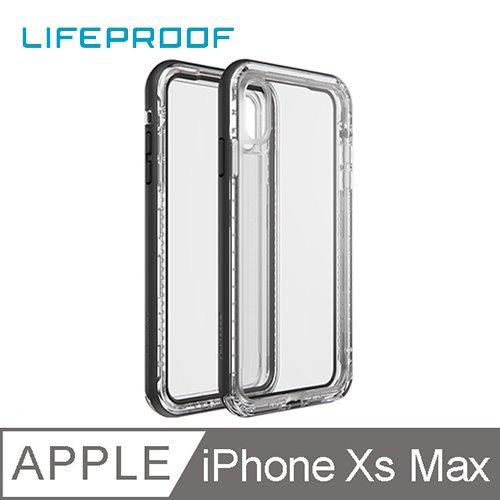LifeProof iPhone Xs Max 三防(雪/塵/摔)保護殼-NEXT
