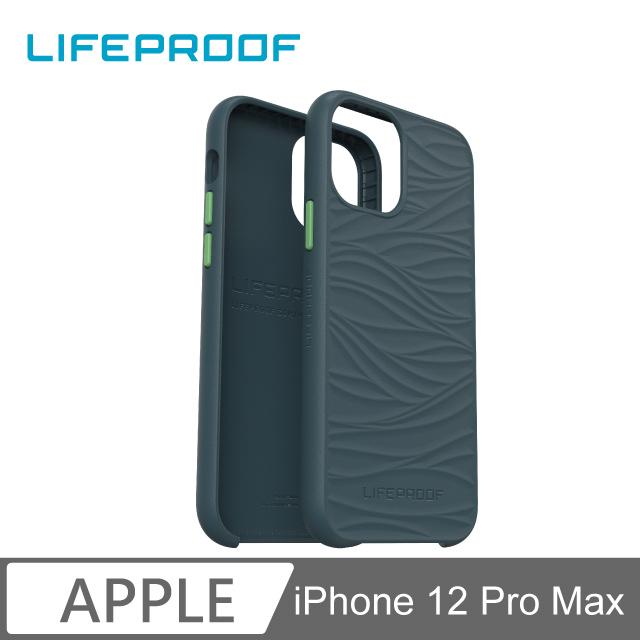 LifeProof iPhone 12 Pro Max 防摔環保殼-WAKE