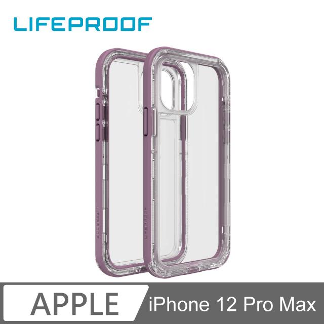 LifeProof iPhone 12 Pro Max 三防(雪/塵/摔)保護殼-NEXT