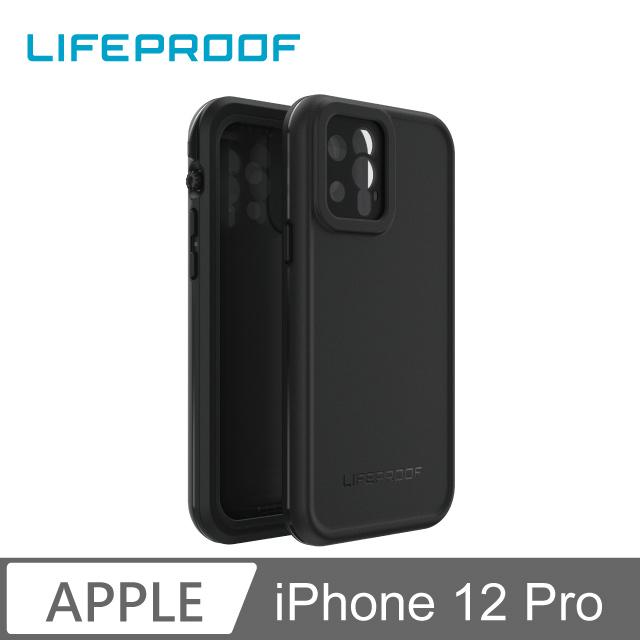 LifeProof iPhone 12 Pro 全方位防水/雪/震/泥 保護殼-FRE