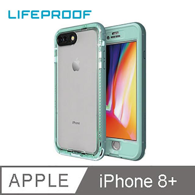 LifeProof iPhone 8 Plus 全方位防水/雪/震/泥 保護殼-NUUD