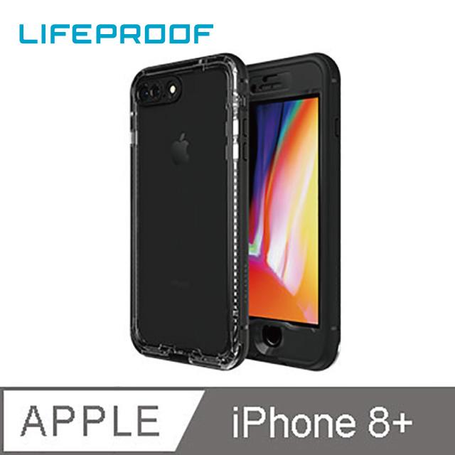 LifeProof iPhone 8 Plus 全方位防水/雪/震/泥 保護殼-NUUD