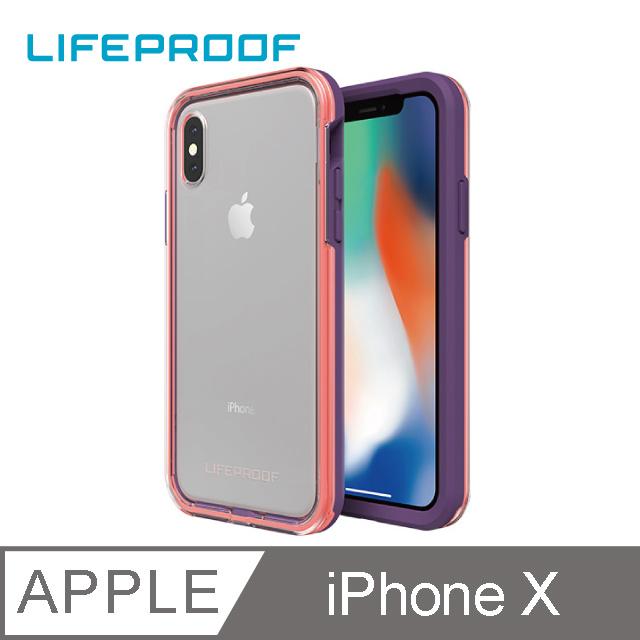 LifeProof iPhone X 防摔保護殼-SLAM