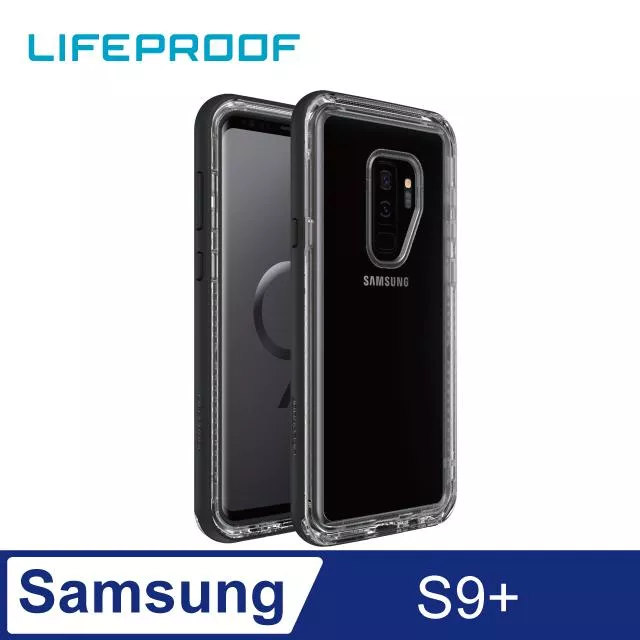 LifeProof Samsung Galaxy S9+ 三防(雪/塵/摔)保護殼-NEXT