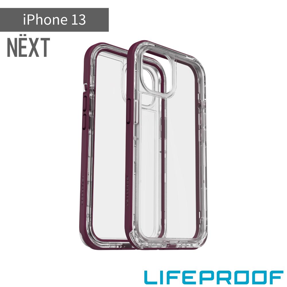 LifeProof iPhone 13 三防(雪/塵/摔)保護殼-NEXT