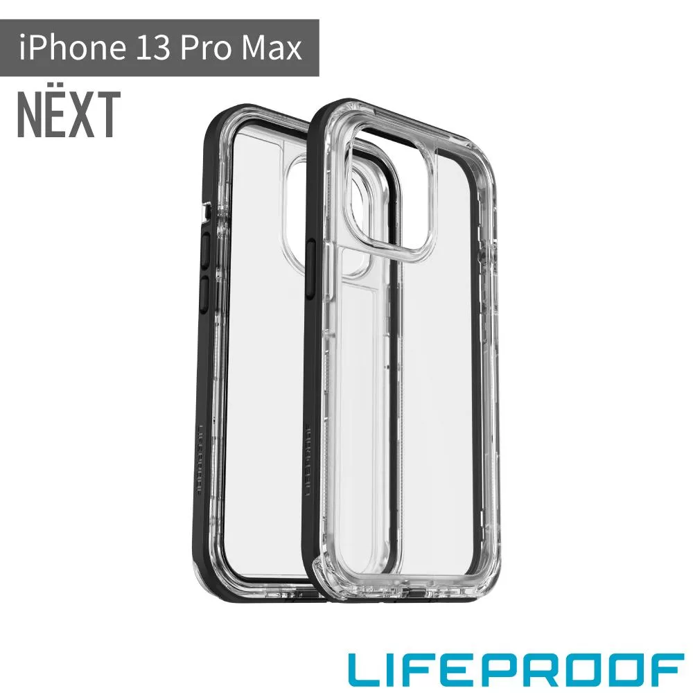 LifeProof iPhone 13 Pro Max 三防(雪/塵/摔)保護殼-NEXT