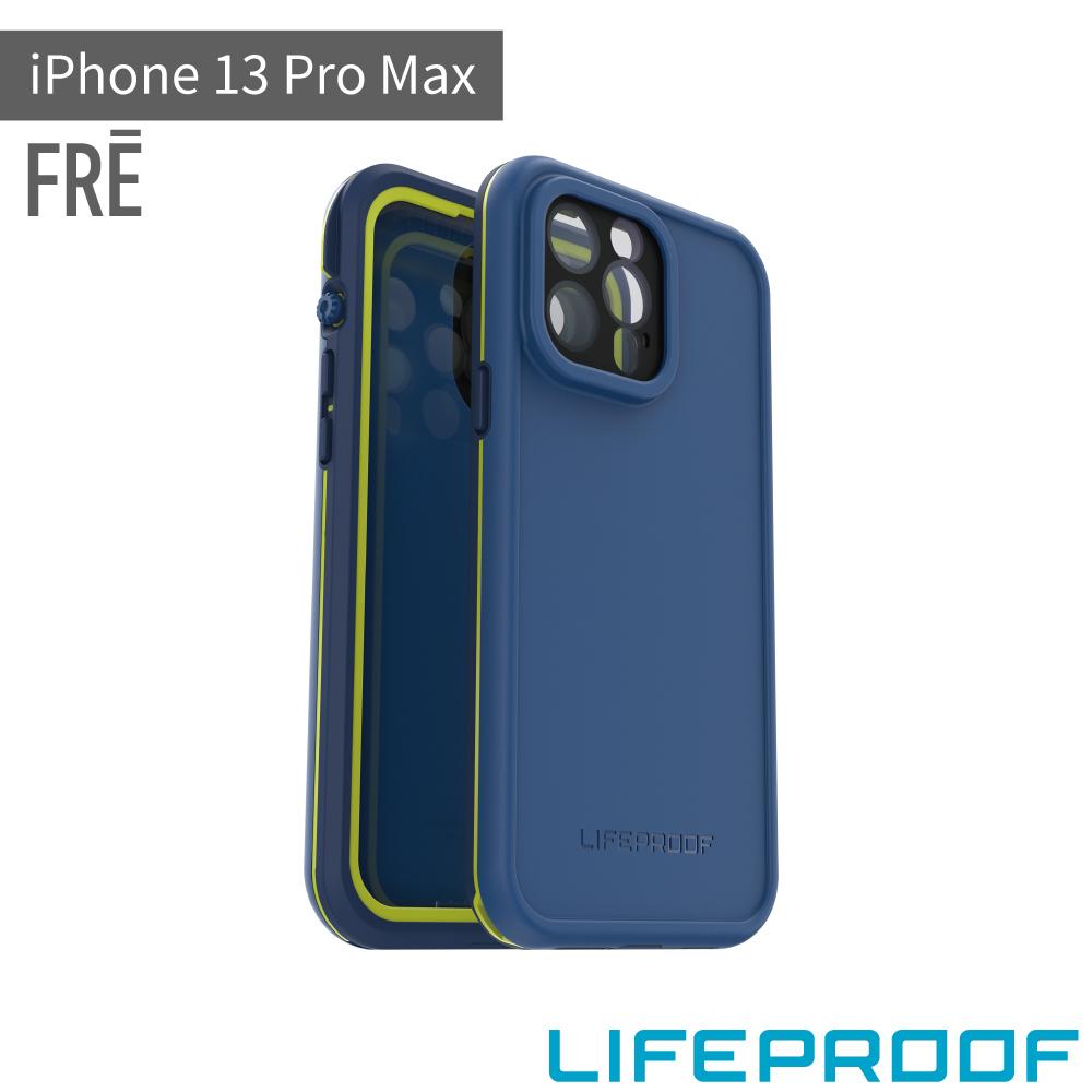 LifeProof iPhone 13 Pro Max 全方位防水/雪/震/泥 保護殼-Fre