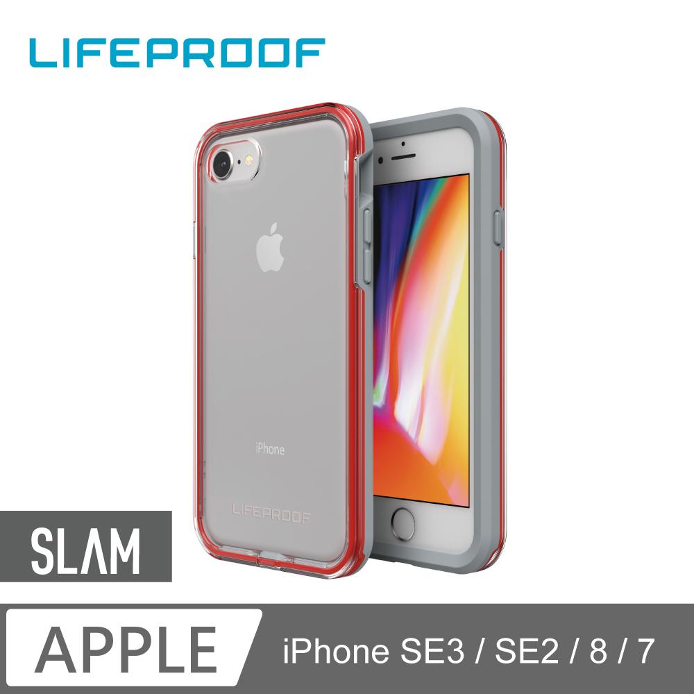 LifeProof iPhone SE3 / SE2 / 8 / 7 防摔保護殼-SLAM
