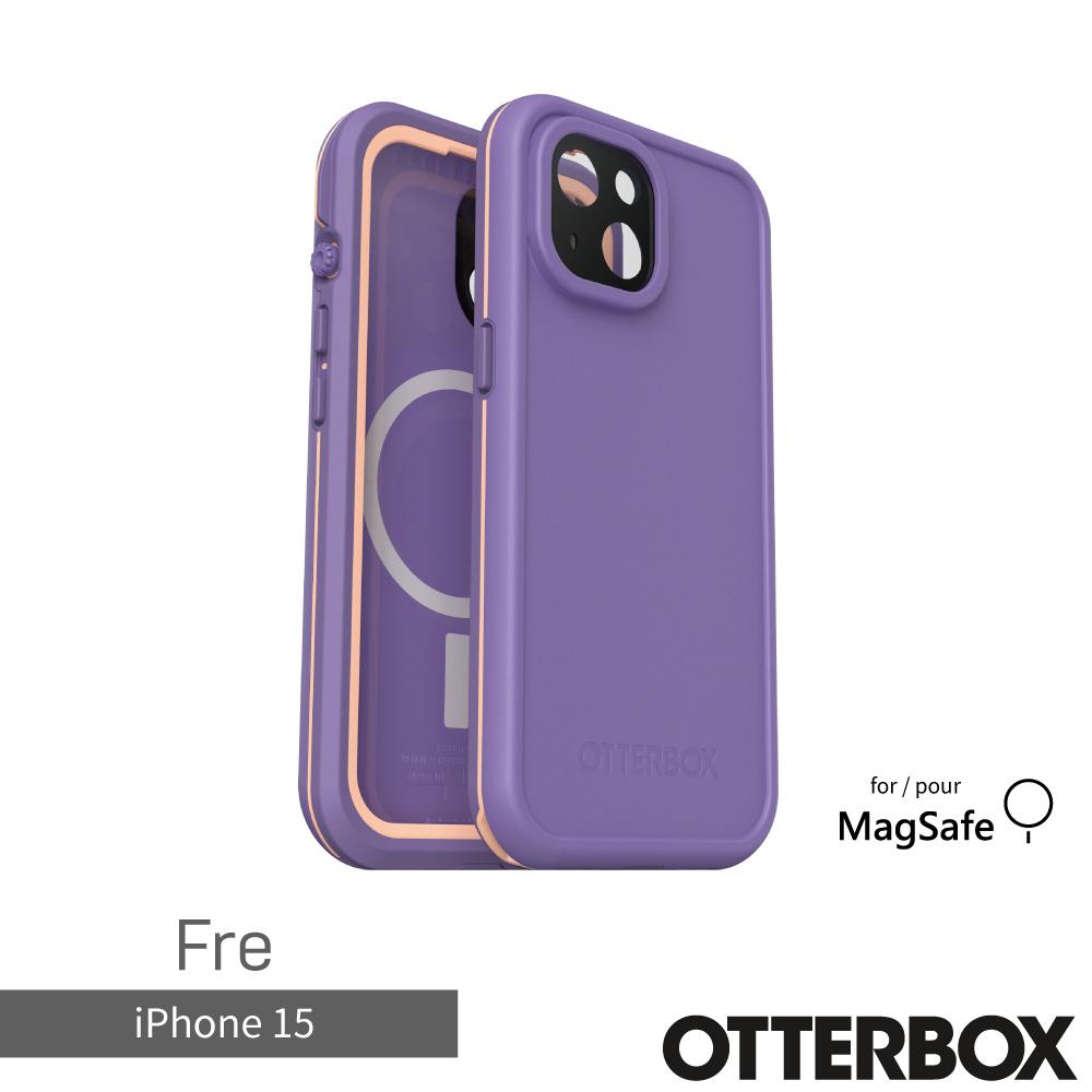OtterBox LifeProof iPhone 15 6.1吋 Fre 全方位防水/雪/震/泥 保護殼-紫 (支援MagSafe)