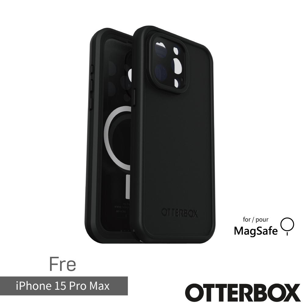 OtterBox LifeProof iPhone 15 Pro Max 6.7吋 Fre 全方位防水/雪/震/泥 保護殼-黑 (支援MagSafe)