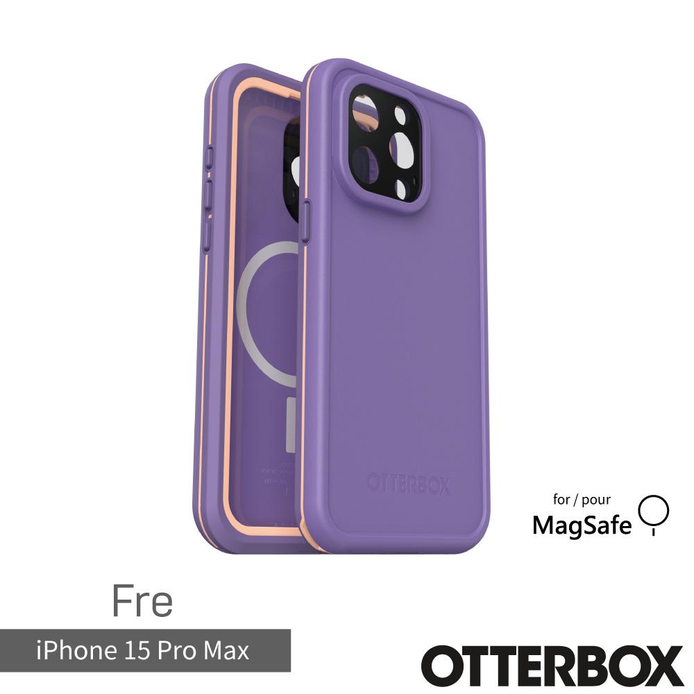 OtterBox LifeProof iPhone 15 Pro Max 6.7吋 Fre 全方位防水/雪/震/泥 保護殼-紫 (支援MagSafe)