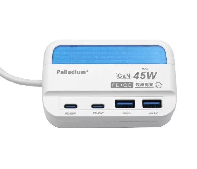 Palladium｜35W USB超級閃充電源供應器 UB-27