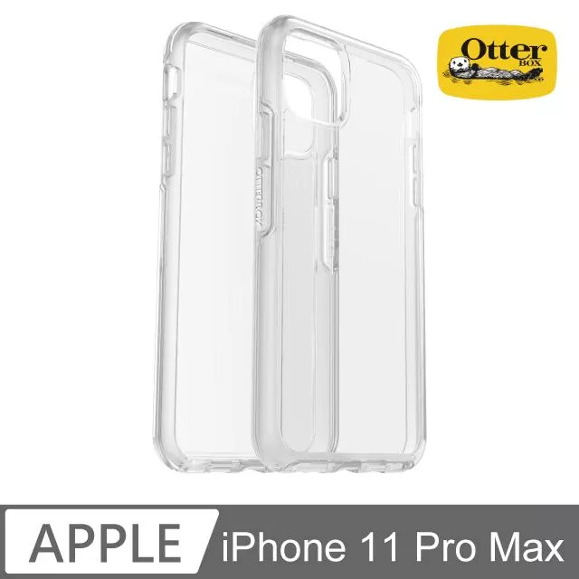 OtterBox iPhone 11 Pro Max Symmetry炫彩幾何透明保護殼