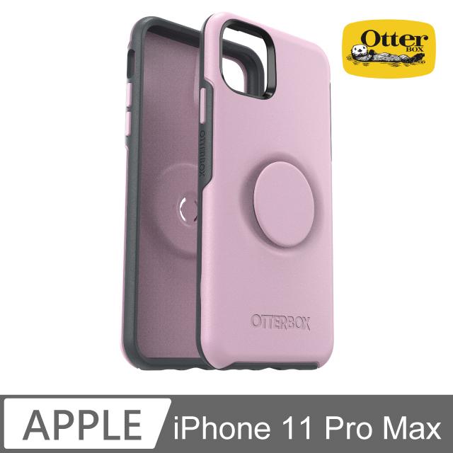 OtterBox Otter + Pop iPhone 11 Pro Max Symmetry炫彩幾何泡泡騷保護殼