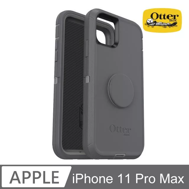 OtterBox Otter + Pop iPhone 11 Pro Max Defender防禦者系列泡泡騷保護殼