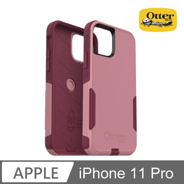 OtterBox iPhone 11 Pro Commuter通勤者系列保護殼