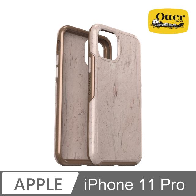 OtterBox iPhone 11 Pro Symmetry炫彩幾何透明保護殼