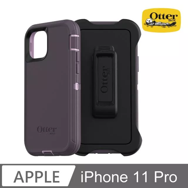 OtterBox iPhone 11 Pro Defender防禦者系列保護殼