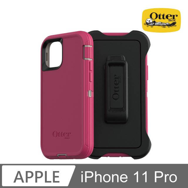 OtterBox iPhone 11 Pro Defender防禦者系列保護殼