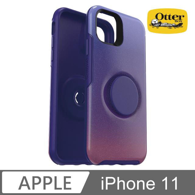 OtterBox Otter + Pop iPhone 11 Symmetry炫彩幾何泡泡騷保護殼