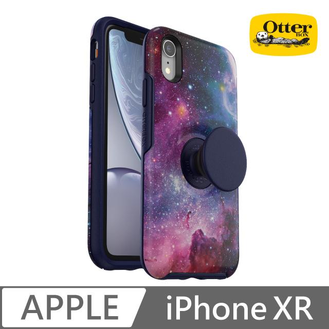 OtterBox Otter + Pop iPhone XR Symmetry炫彩幾何泡泡騷保護殼