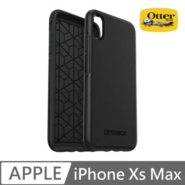 OtterBox iPhone Xs Max Symmetry炫彩幾何保護殼