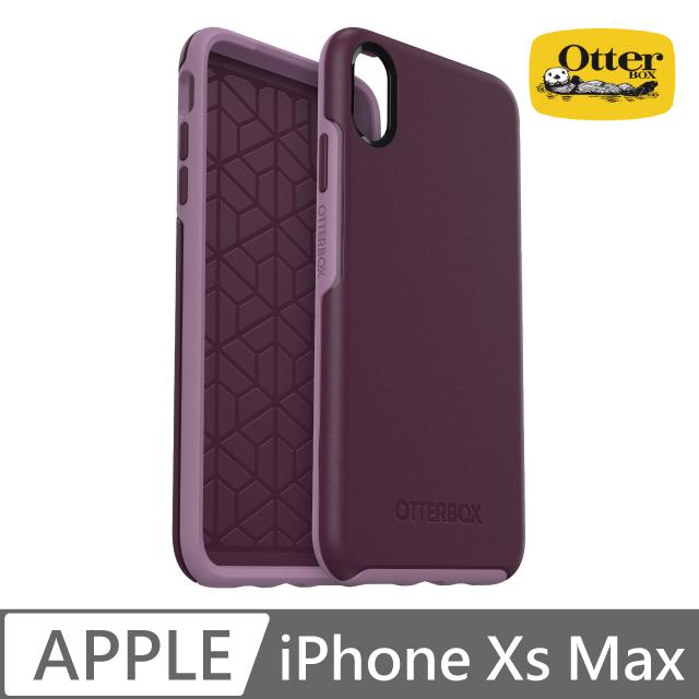 OtterBox iPhone Xs Max Symmetry炫彩幾何保護殼