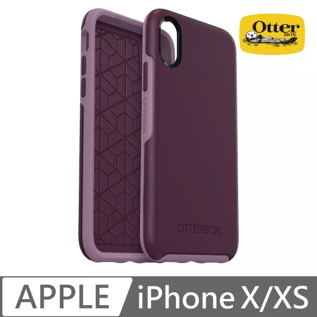 OtterBox iPhone X/Xs Symmetry炫彩幾何保護殼